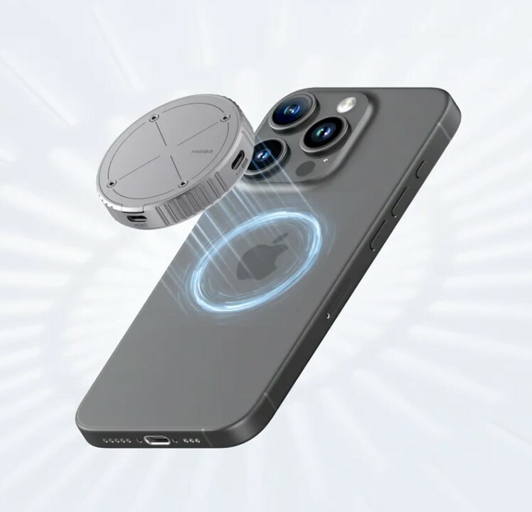 HAGiBiS 海備思 M.2 磁吸式硬碟外接盒