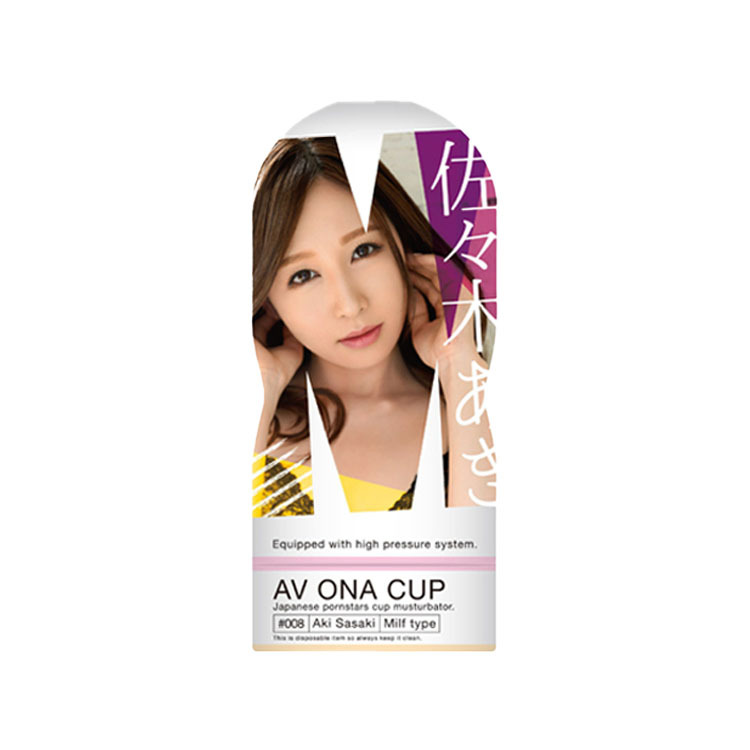 日本NPG AV ONA CUP 女優自慰杯 佐佐木明希