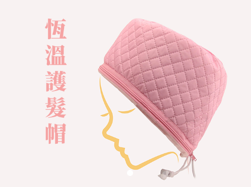 舒鹿鉭布質護髮帽