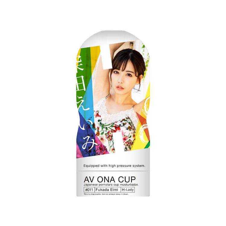 日本NPG AV ONA CUP 女優自慰杯 深田詠美