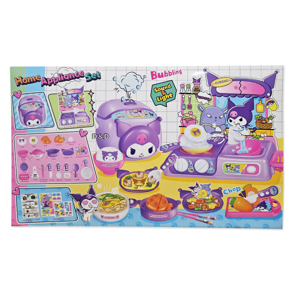 《 三麗鷗 Sanrio 》 酷洛米電鍋爐台豪華組