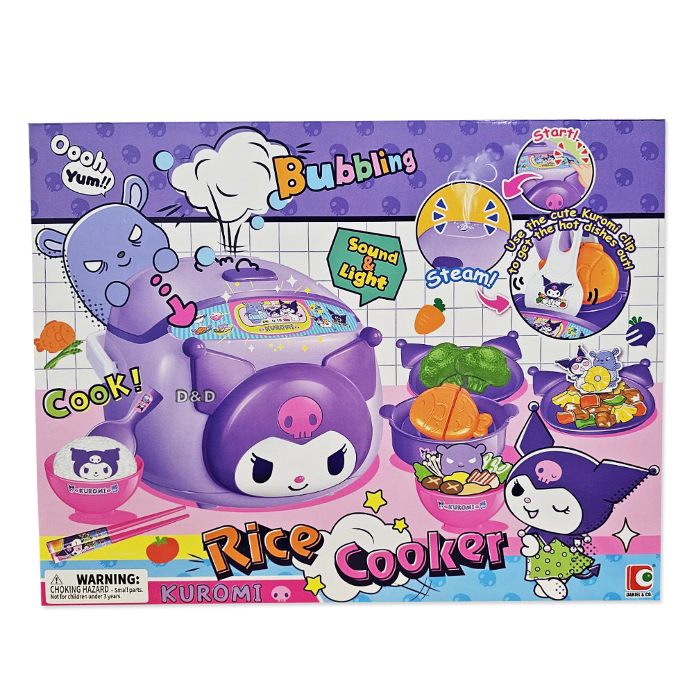 《 三麗鷗 Sanrio 》  酷洛米蒸氣電鍋