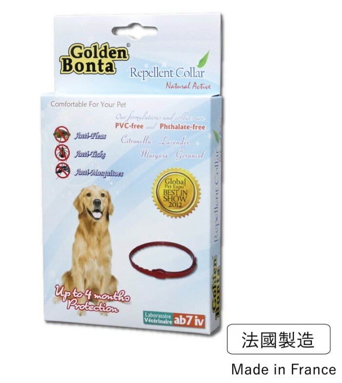 金毛迪 法國防蝨及防蚊帶 (大型犬用) 60CM [ EXP: 06/2026]