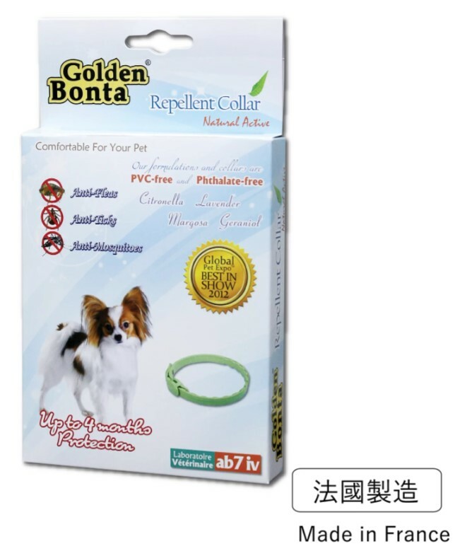 金毛迪 法國防蝨及防蚊帶 (小型犬用) 35CM