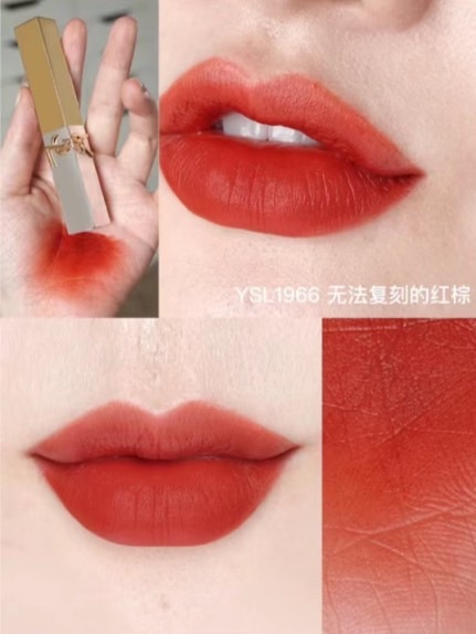 YSL 情人節限定 金銀管唇膏 兩色