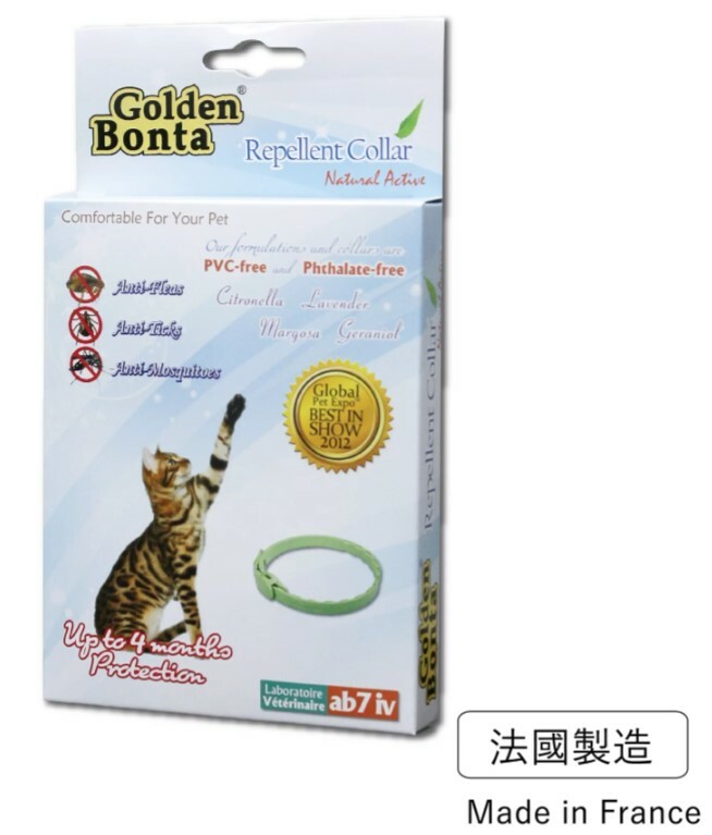 金毛迪丨法國防蝨及防蚊帶 (貓用) 35cm