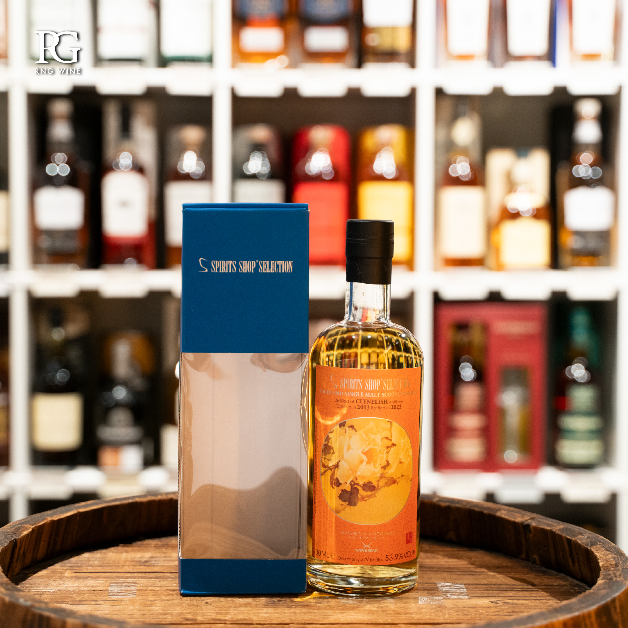 Clynelish 2013 (bottled 2022) - Spirits Shop' Selection Whisky