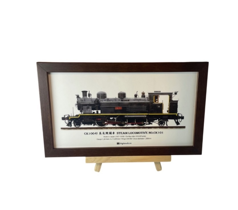 Digitrack CK100形 CK101 蒸汽機關車圖像(木框+腳架)