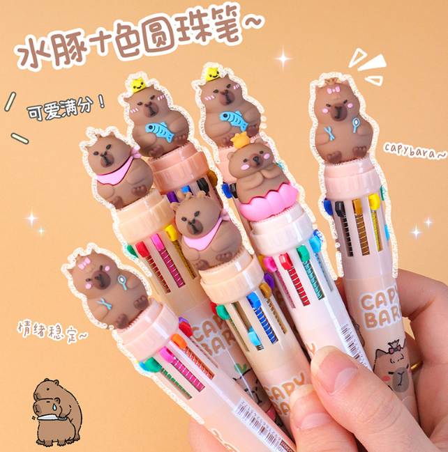 卡皮巴拉十色圆珠笔（款式随机）