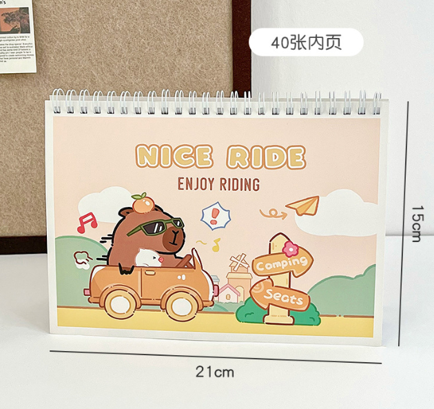 卡皮巴拉离型本