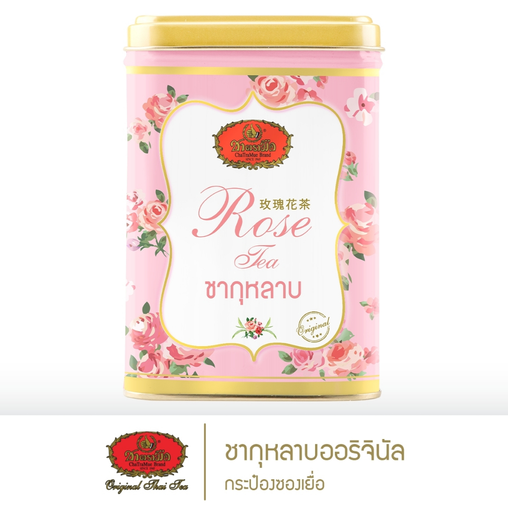 泰國【手標牌】玫瑰花茶 Rose Tea 玫瑰花茶罐(茶包)