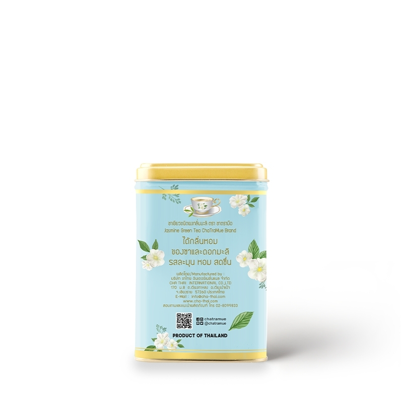 泰國手標牌蝶豆花茉莉花茶