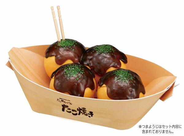 MegaHouse 代理版 盒玩 Lite系列 章魚燒趣味拼圖