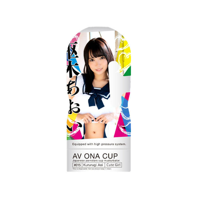 日本NPG AV ONA CUP 女優自慰杯 樞木葵