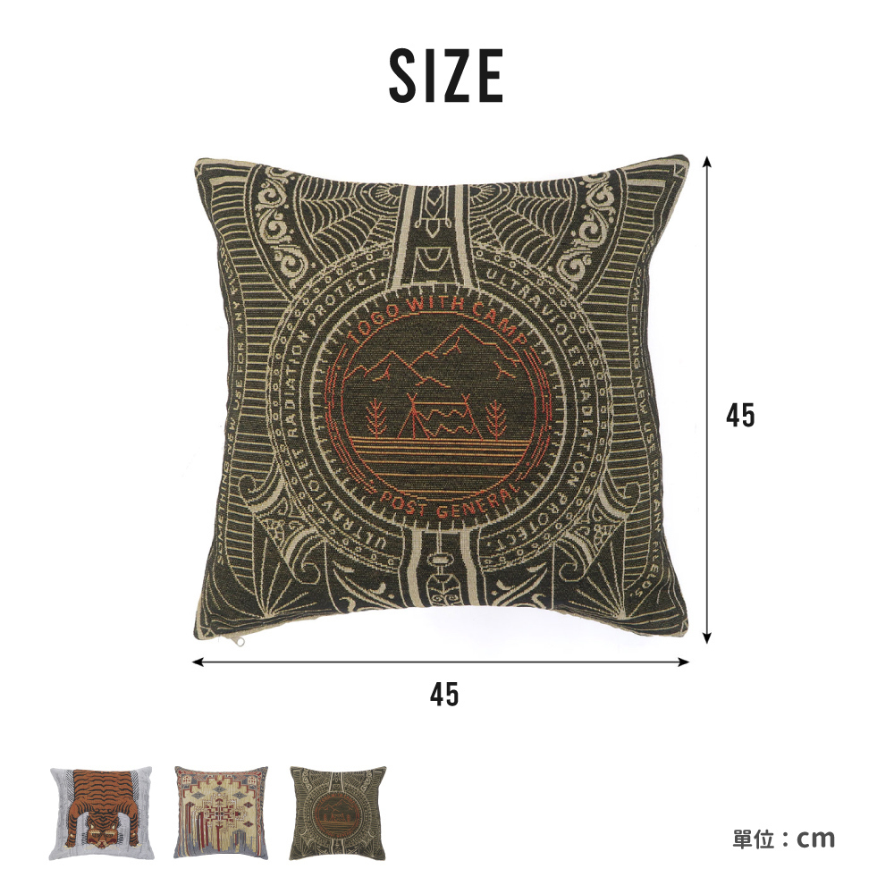 《Creer》POST GENERAL TO-GO系列民族風圖騰抱枕套