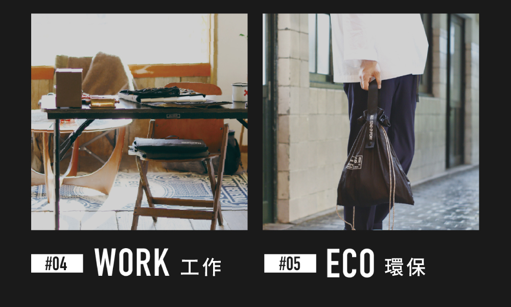 《Creer》POST GENERAL TO-GO系列民族風圖騰抱枕套