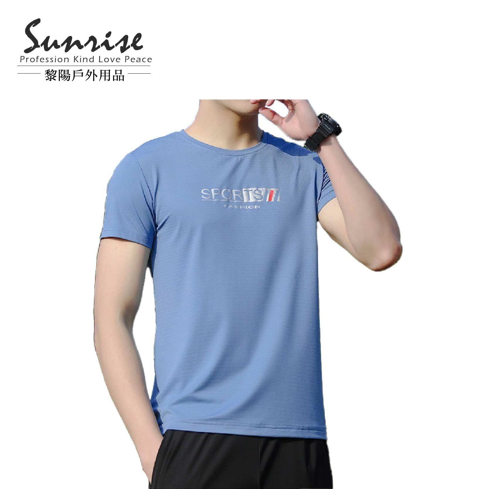 涼爽夏日圓領排汗衣 男款 (黑/藍) 短袖/運動/透氣/舒適/休閒/Tshirt 10CHI2511A