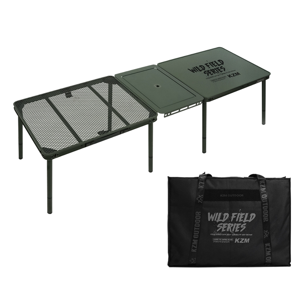 KZM IMS 工業風拼接桌3件組