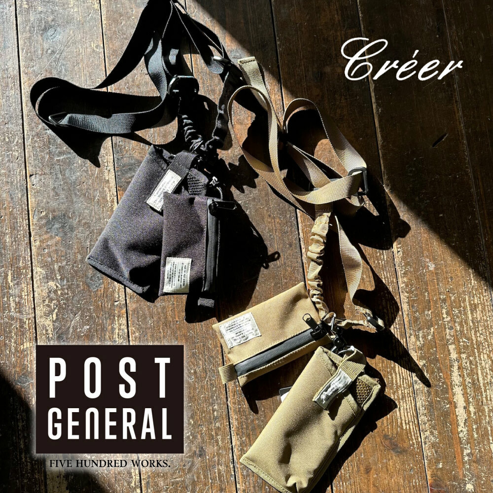 《Creer》POST GENERAL吊帶側背手機零錢包