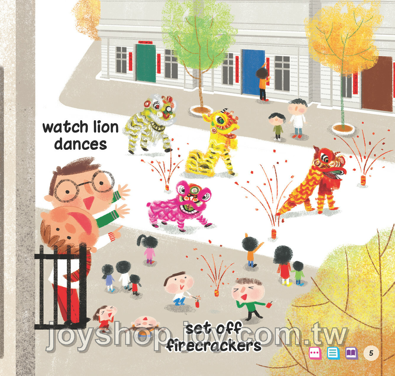 Tiny Tots - 節慶本