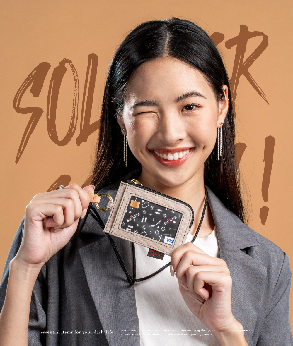 satana Soldier 趣淘證件零錢包-奶茶色 SOS3200-419 形象照