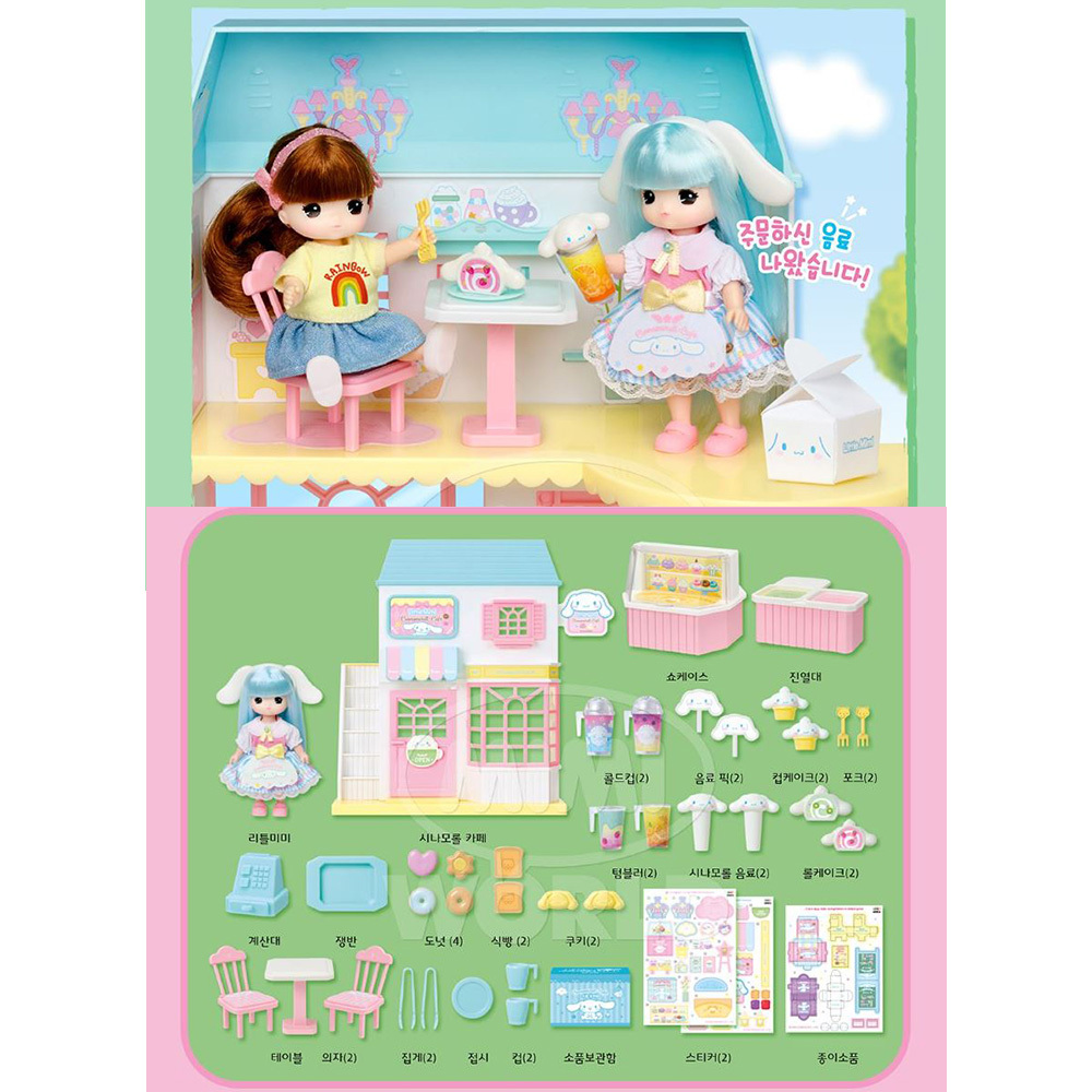 《 三麗鷗 Sanrio 》  MIMI World - 迷你小MIMI-大耳狗咖啡廳