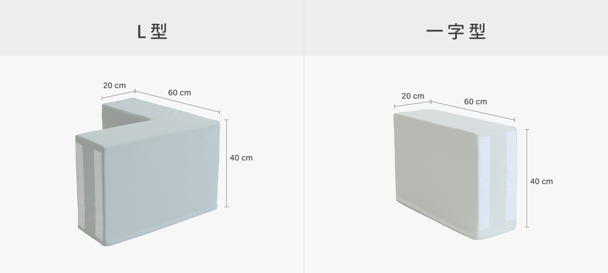 這是遊樂城堡的配件尺寸圖片