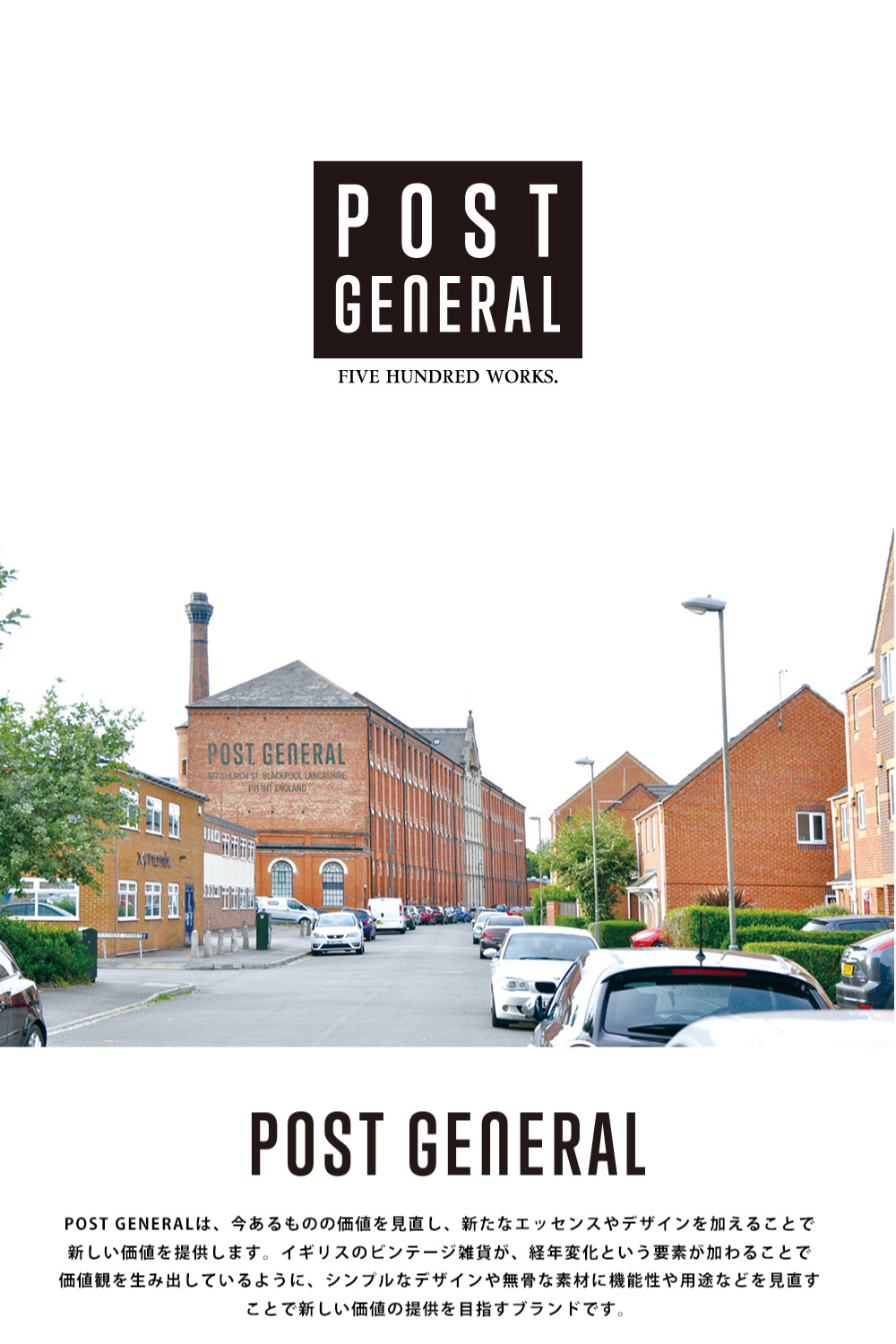 《Creer》POST GENERAL吊帶側背隨身包