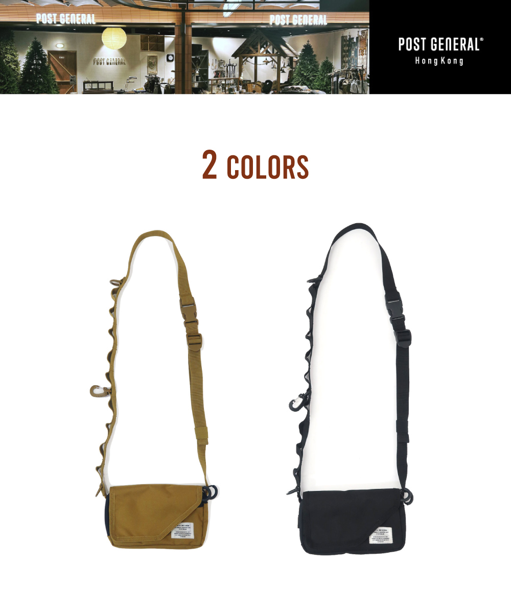 《Creer》POST GENERAL吊帶側背隨身包