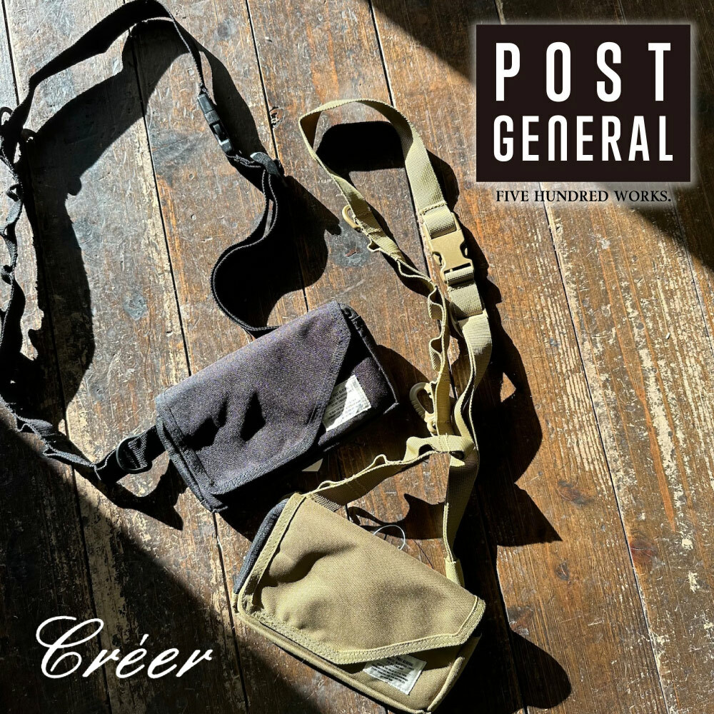 《Creer》POST GENERAL吊帶側背隨身包