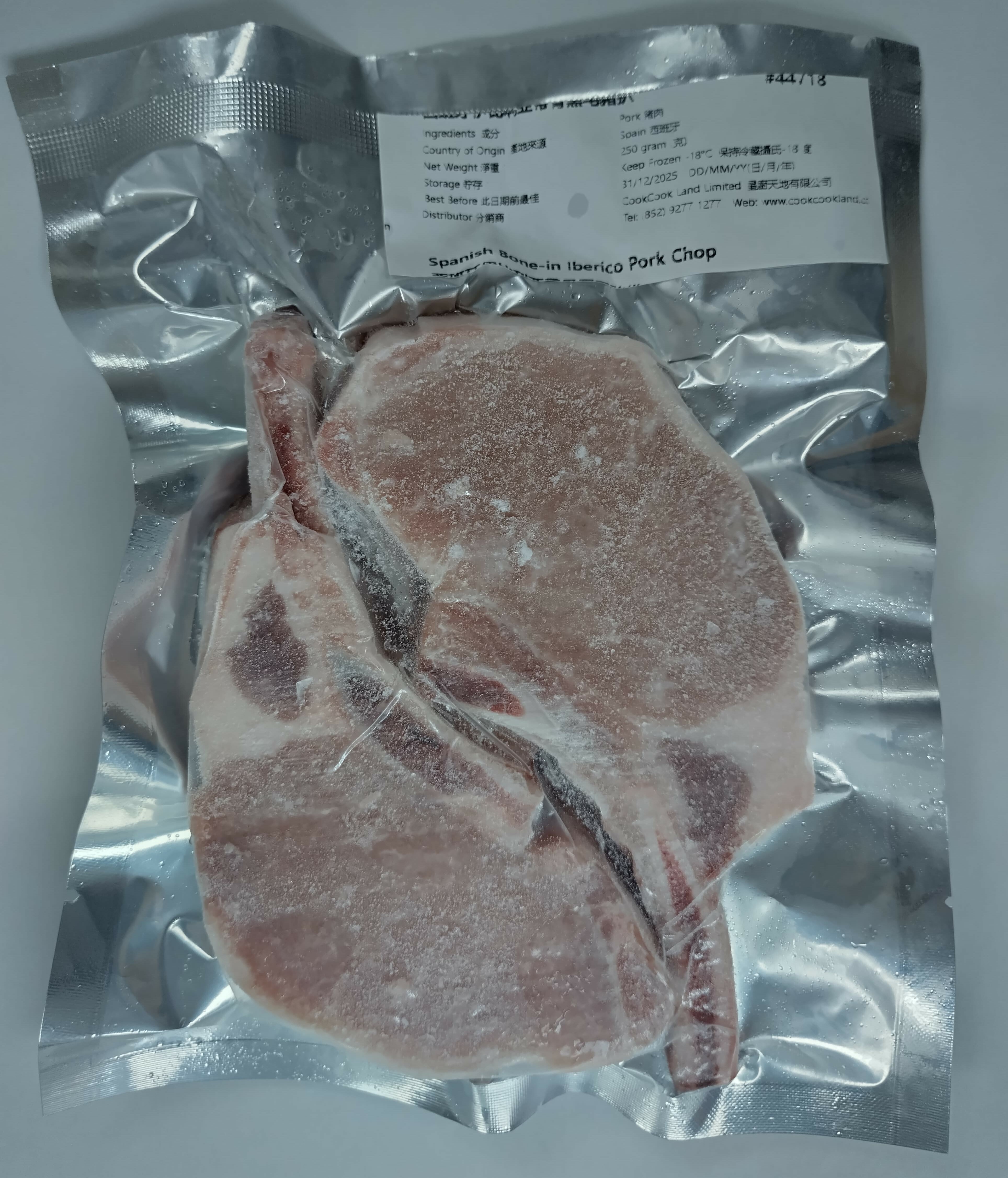 西班牙伊比利亞帶骨黑毛豬扒 (每包2-3件) 250g