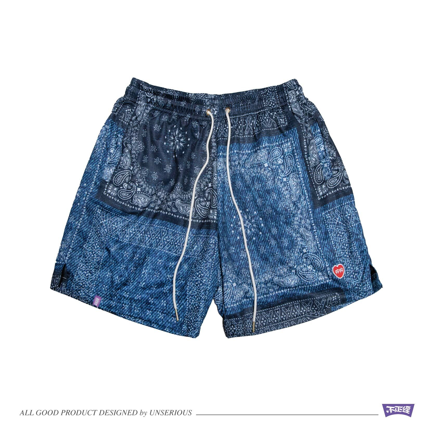 UNSERIOUS 不正經製作 之 變形蟲拼貼 丹寧 籃球短褲【US039】