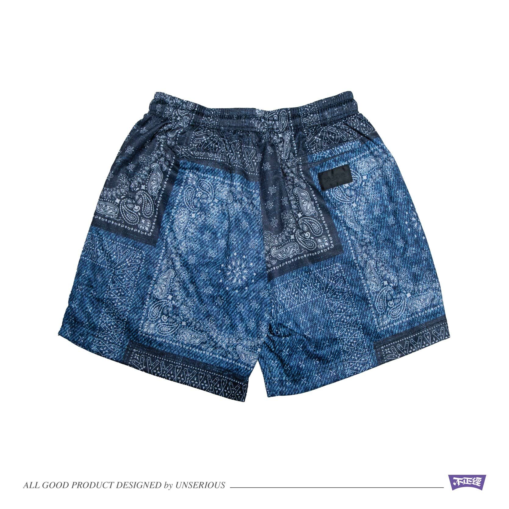 UNSERIOUS 不正經製作 之 變形蟲拼貼 丹寧 籃球短褲【US039】