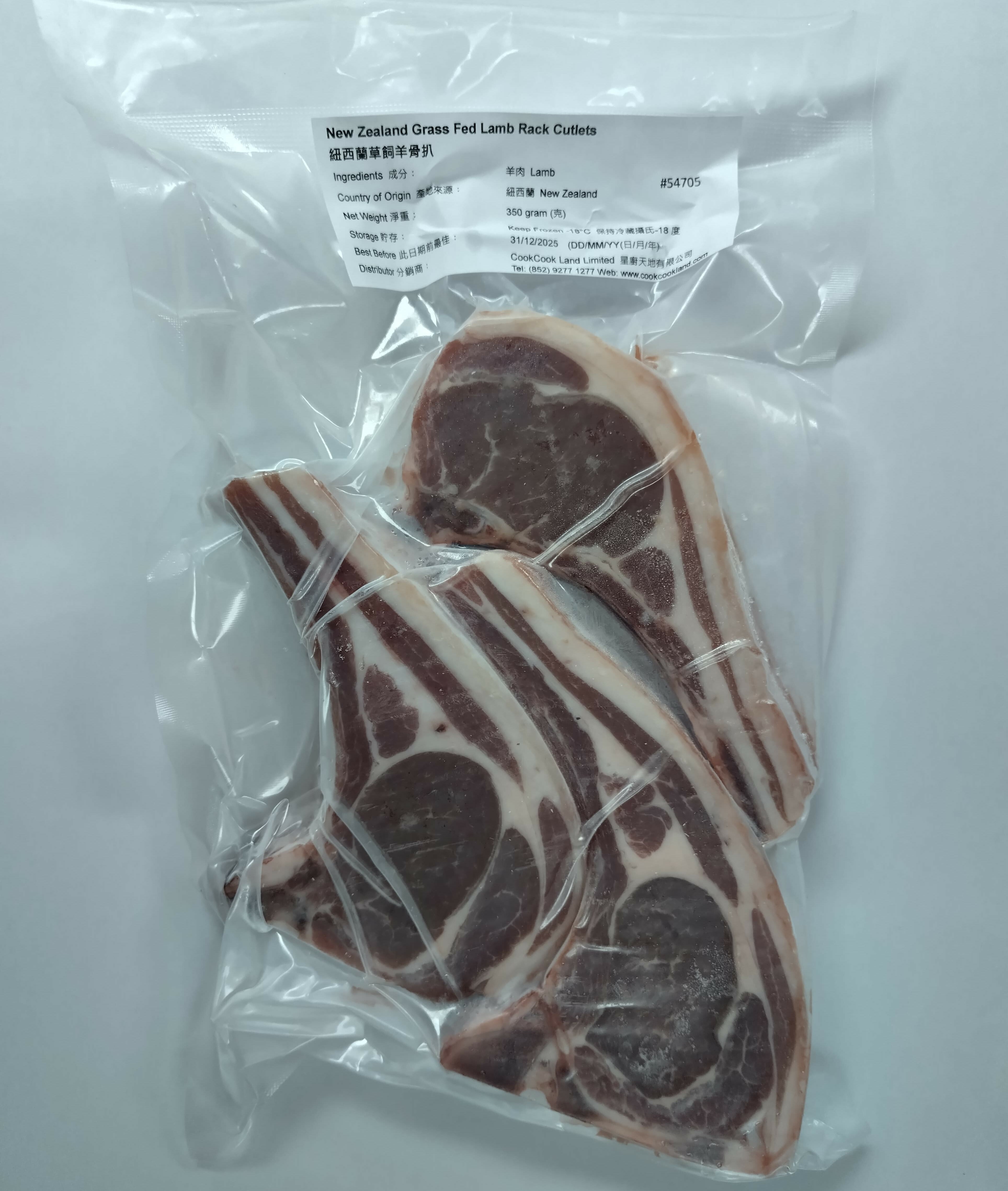 紐西蘭無添加激素草飼羊骨扒 350g