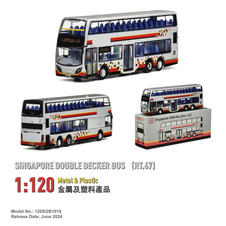 120SGB1016 1:120 新加坡雙層巴士 (67)