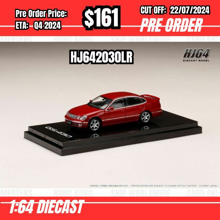 PO-$161 * Hobby Japan * 1:64 Lexus GS430 RED HJ642030LR [OD16/07]