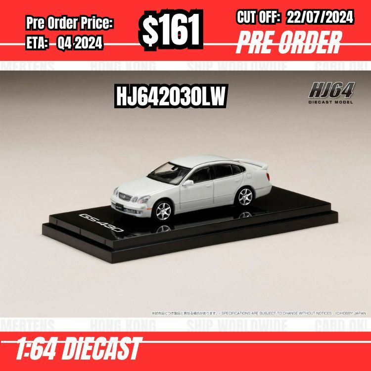 PO-$161 * Hobby Japan * 1:64 Lexus GS430 WHITE HJ642030LW [OD16/07]