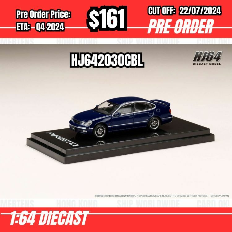PO-$161 * Hobby Japan * 1:64 Toyota ARISTO V300 VERTEX EDITION EARLY VERSION CUSTOMIZED VERSION BLUE HJ642030CBL [OD16/07]