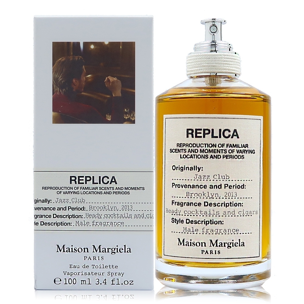 Maison Margiela Jazz Club 爵士俱樂部淡香水 EDT 100ml