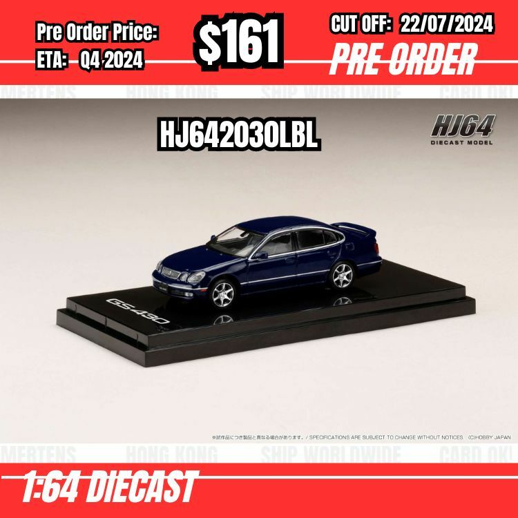 PO-$161 * Hobby Japan * 1:64 Toyota ARISTO V300 VERTEX EDITION EARLY VERSION BLUE HJ642030BL [OD16/07]