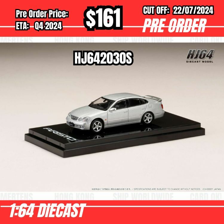 PO-$161 * Hobby Japan * 1:64 Toyota ARISTO V300 VERTEX EDITION EARLY VERSION SILVER HJ642030S [OD16/07]