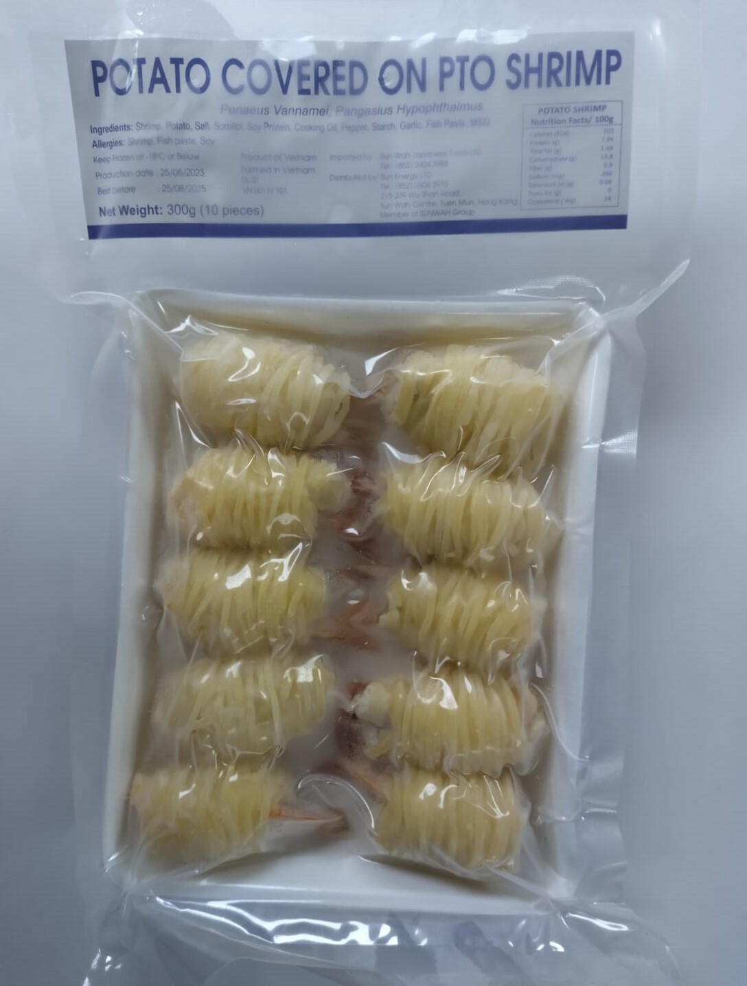 越南薯絲蝦 (10件) 300g