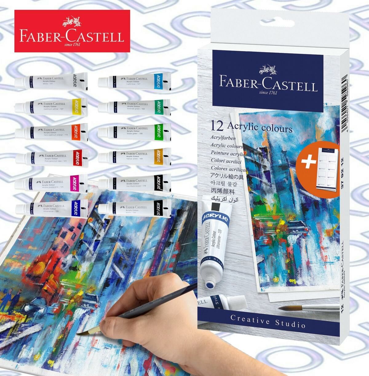 輝栢嘉 - 德國Faber塑膠彩12色 (20毫升x12支裝) #379212《香港行貨》