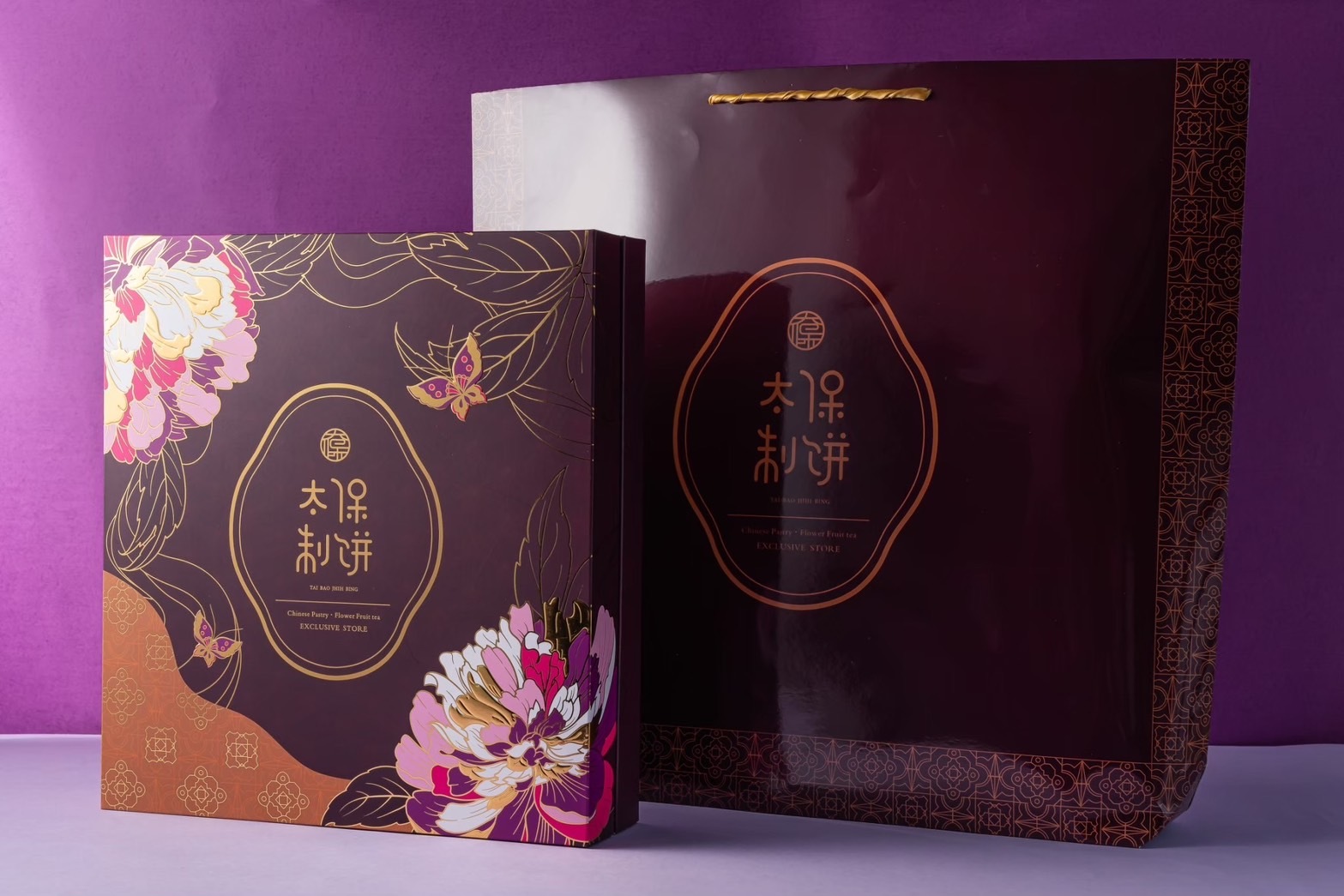 【太保制餅】花月紫珠寶盒B款 禮盒