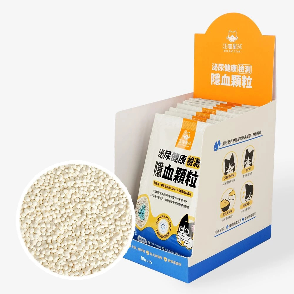 DogCatStar Hematuria Detection 12g