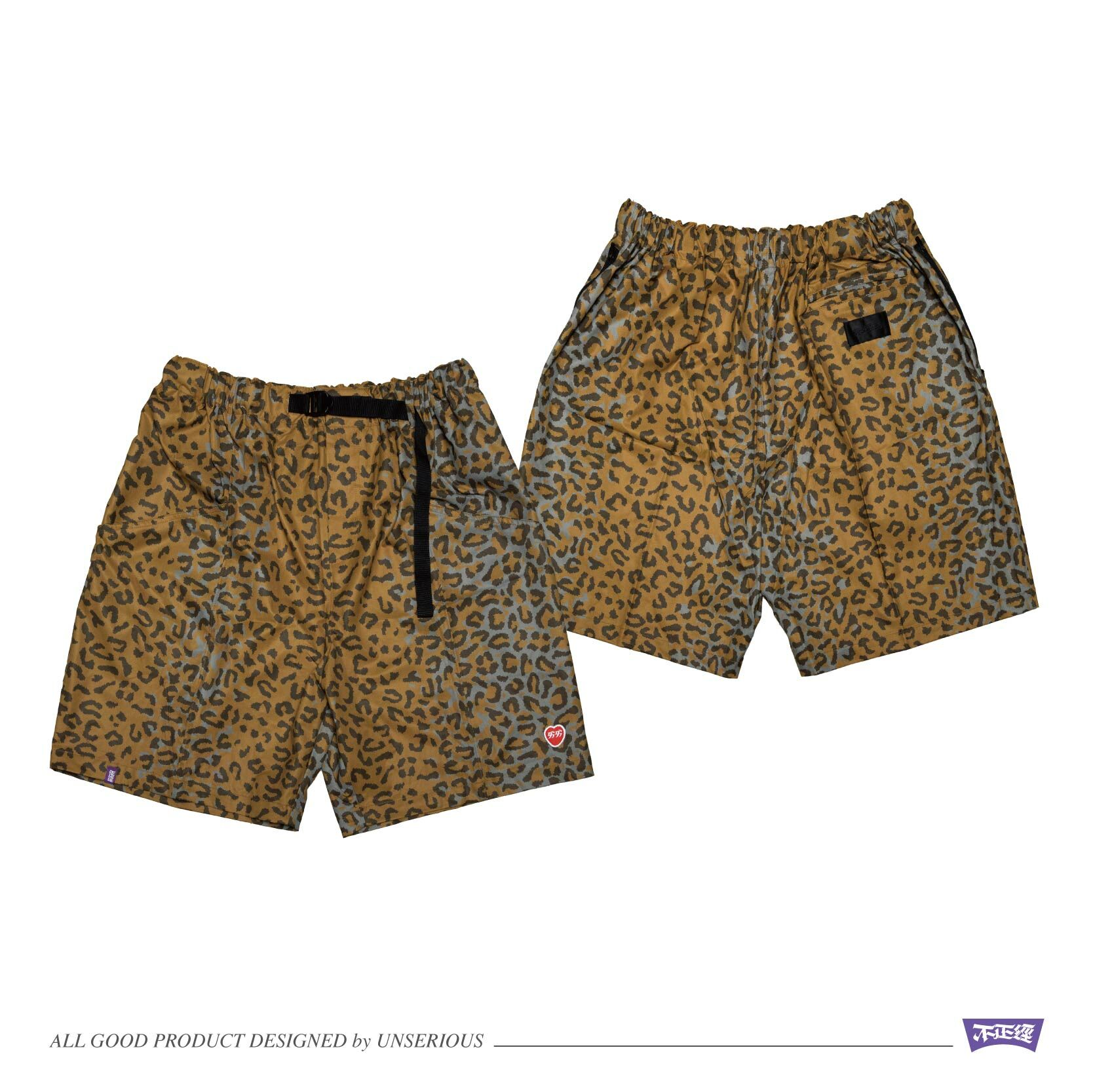 UNSERIOUS 不正經製作 之 愛的豹豹 粉紫 咖啡 豹紋 機能短褲【US041】