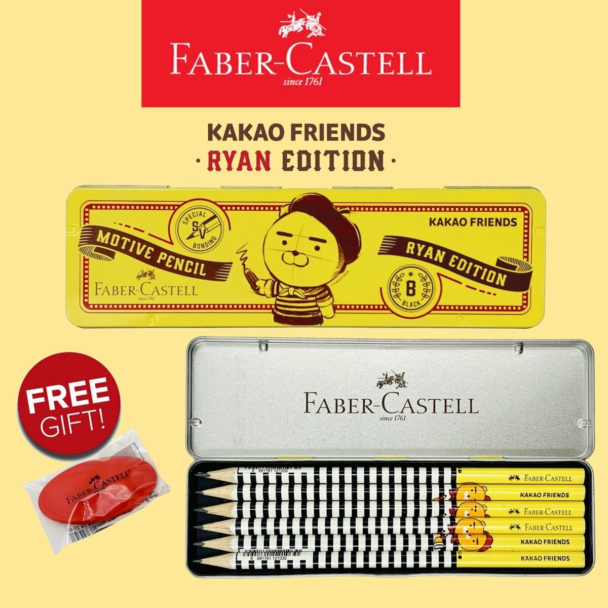 Kakao Friends - x 輝栢嘉 三角鉛筆, 6支【Ryan版)】#136405《香港行貨》- 1 盒