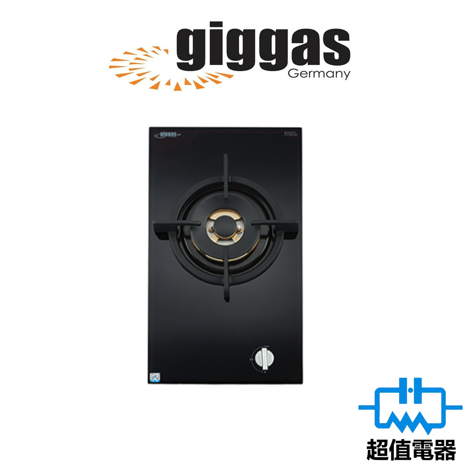 德國上將 Giggas - GP301 (包基本安裝) -30厘米 嵌入式單頭爐 (石油氣/煤氣) (GP-301)