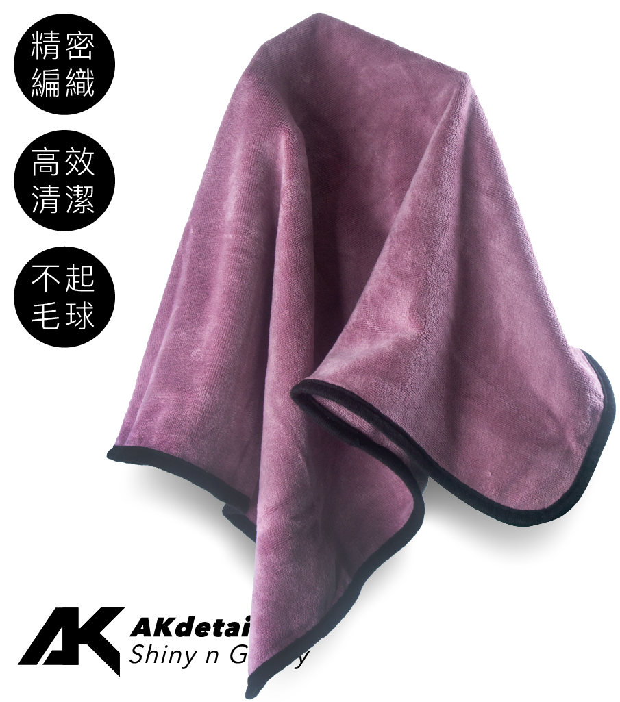 頂級超柔內裝布