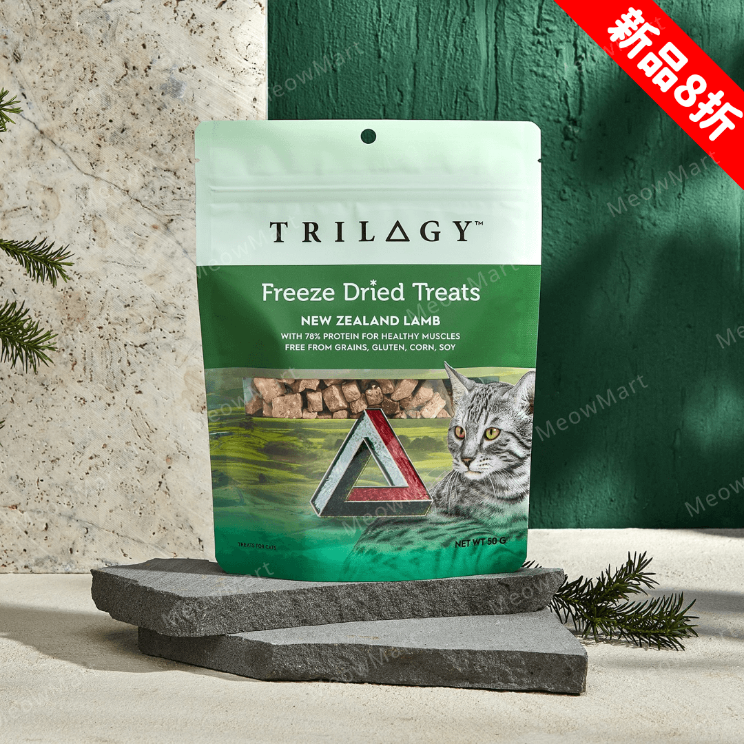 Trilogy™ 奇境｜羊肺口味凍乾零食 50g